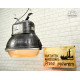 Lampa industrialna OURP-250