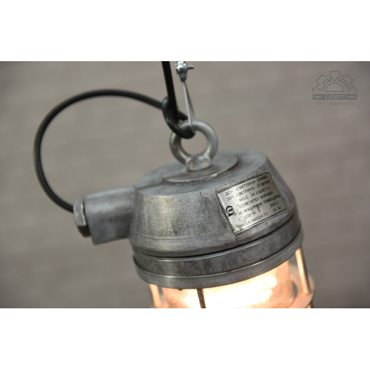 Bułgarska lampa industrialna z lat 70'