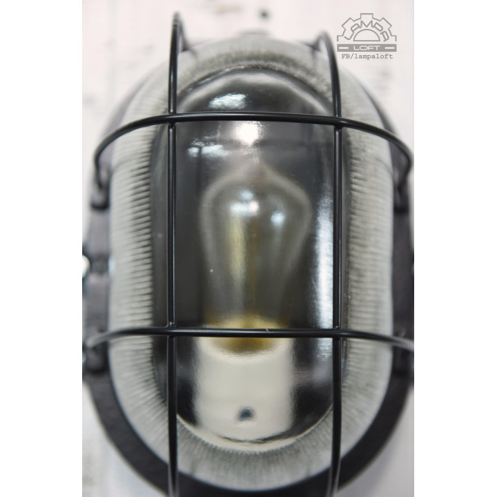 Kinkiet industrialny OKn-2