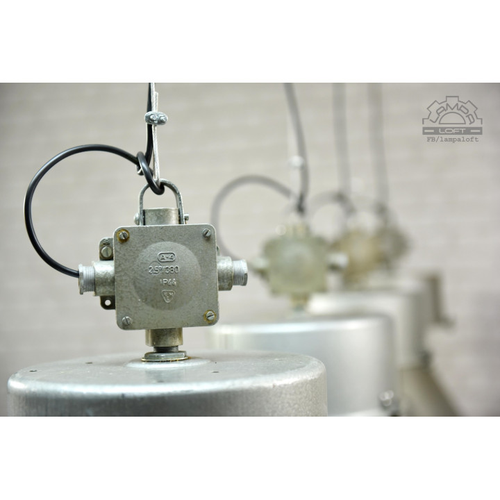 Lampa ORP-400 w zachowanym oryginalnym stanie