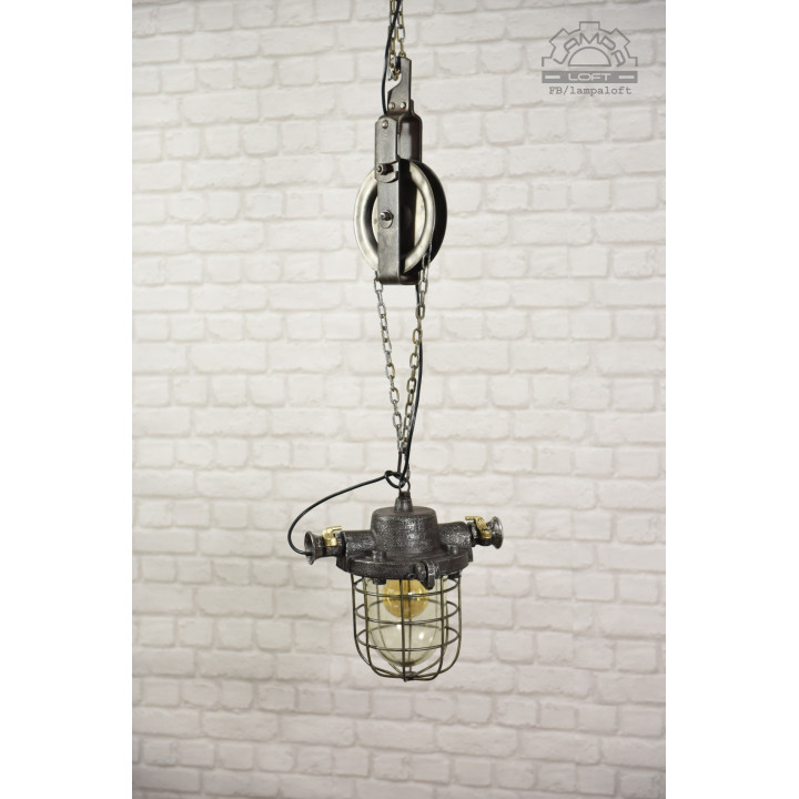 Lampa industrialna z lat 60' LPW-200
