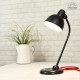 Lampa biurkowa z lat 50'