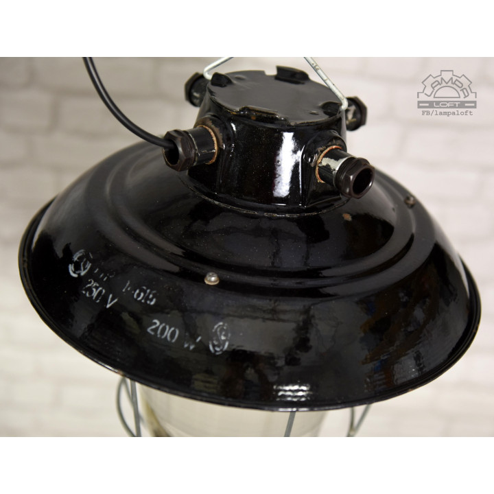 Lampy industrialne Elektrosvit z lat 60'