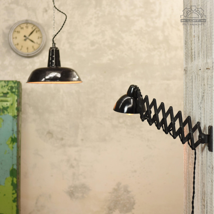 Lampa nożycowa LBL z lat 50'