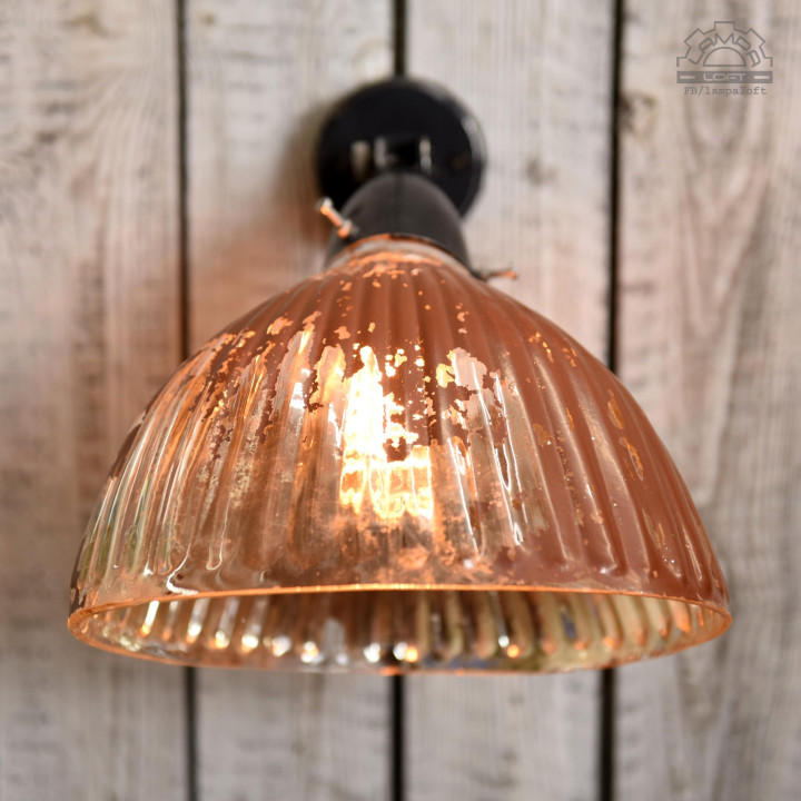 Czechosłowacka lampa lustrzana z lat 50'