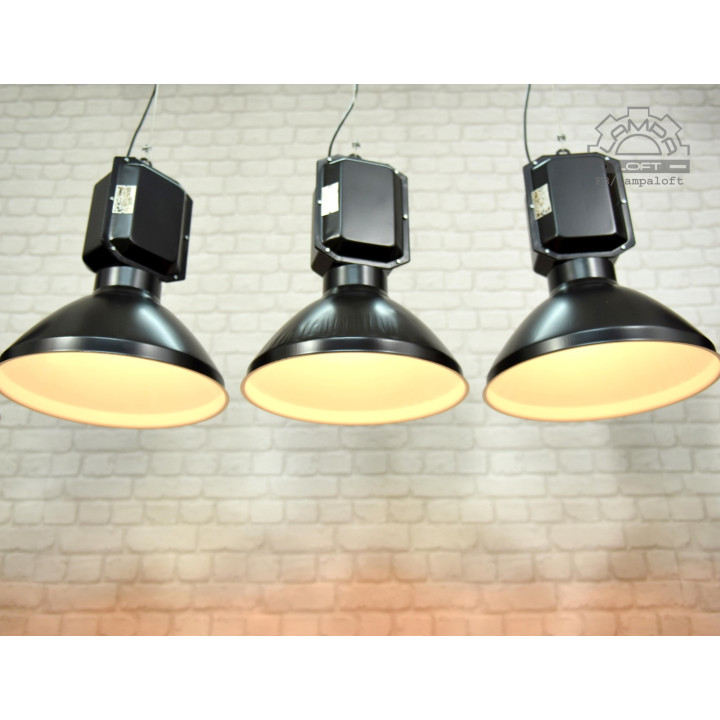 Lampa OPR-125-2 MESKO