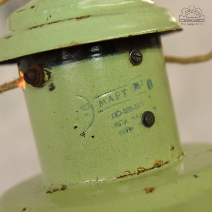 Radzieckie lampy industrialne z lat 60'