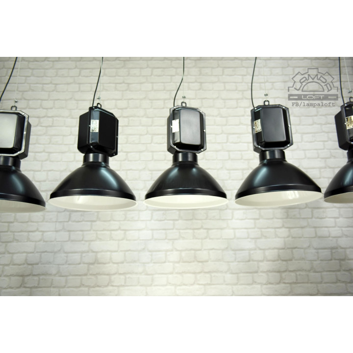 Lampa OPR-125-2 MESKO