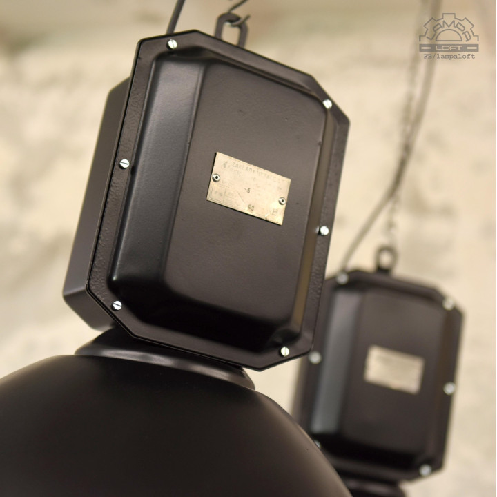 Lampy industrialne OPS-150-5 MESKO