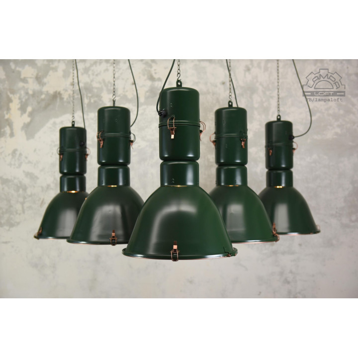 Lampy industrialne OPS-250