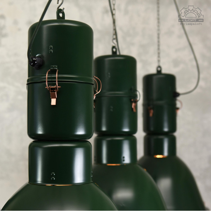 Lampy industrialne OPS-250