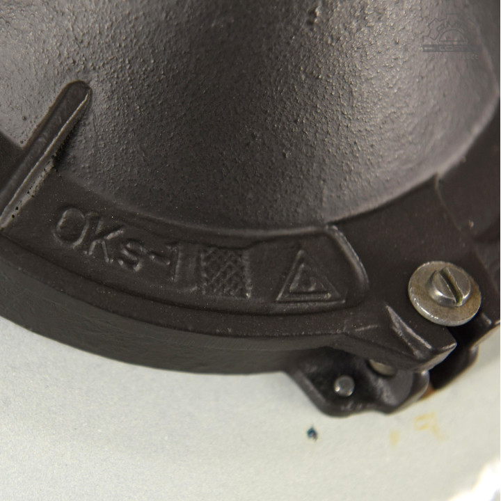 Lampa industrialna OKs-1 z 1974 roku