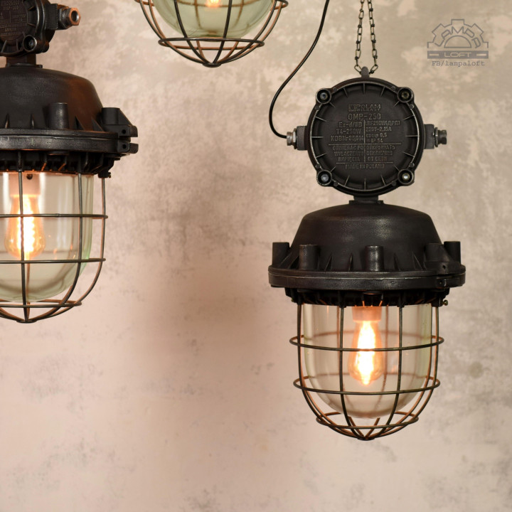 Lampy industrialne OMP-300