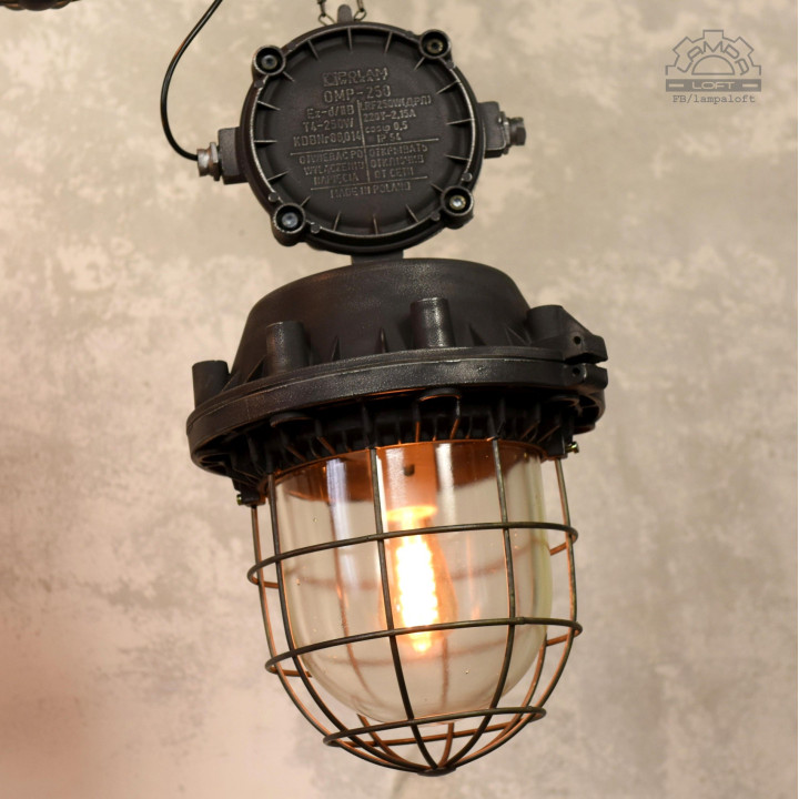 Lampy industrialne OMP-300