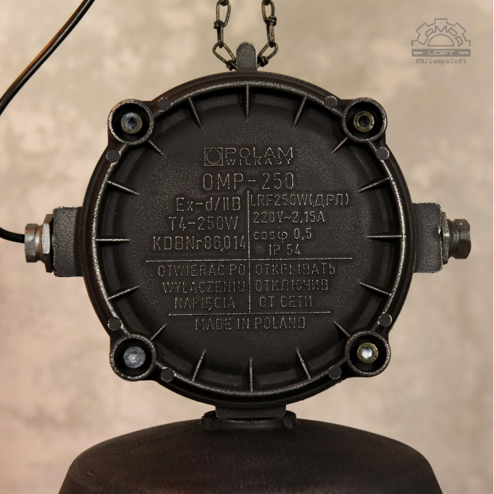 Lampy industrialne OMP-300