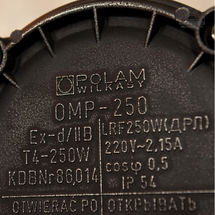 Lampy industrialne OMP-300
