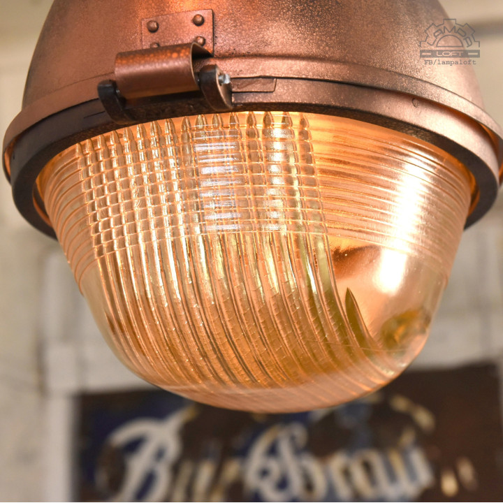 Lampy industrialne OURP-250